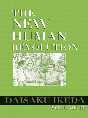 cover image of The New Human Revolution, Volume 10